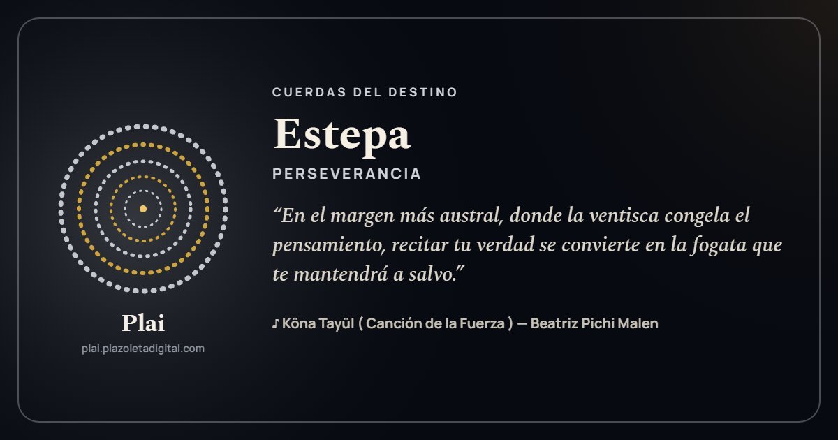 Estepa · PERSEVERANCIA — Cuerdas del Destino